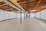 47 Central Parkway - Photo 37