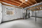 47 Central Parkway - Photo 38