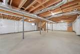 47 Central Parkway - Photo 39