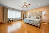 108-42 64th Road - Photo 19