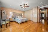 108-42 64th Road - Photo 20
