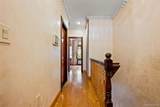 108-42 64th Road - Photo 23