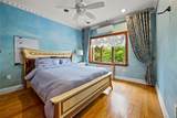 108-42 64th Road - Photo 27