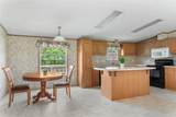 1045 Covered Bridge Road - Photo 18