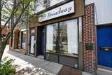 285 Broadway - Photo 2