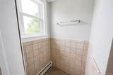 285 Broadway - Photo 15