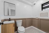 11147 Witthoff Avenue - Photo 7