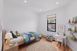 11147 Witthoff Avenue - Photo 10