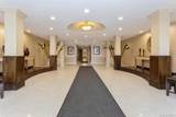 410 Broadway - Photo 4