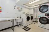 410 Broadway - Photo 7