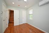 147-03 111th Avenue - Photo 22