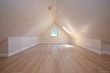 147-03 111th Avenue - Photo 23