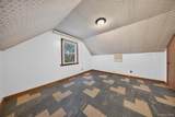 163-07 21st Avenue - Photo 15