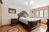 99-57 65th Road - Photo 14