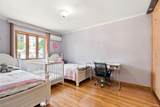 99-57 65th Road - Photo 18