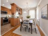 11917 6th Avenue - Photo 7