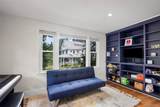 76 Chestnut Avenue - Photo 7