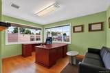 15 Kimball Avenue - Photo 15