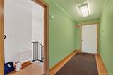 15 Kimball Avenue - Photo 19