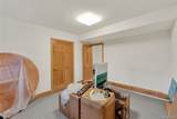 15 Kimball Avenue - Photo 27