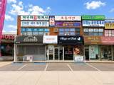 156-09 Northern Boulevard - Photo 1