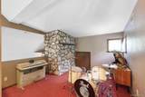 118 Bennett Road - Photo 20