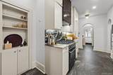11 Maple Avenue - Photo 17