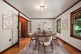 39 Miller Hill Woods Court - Photo 15