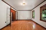 39 Miller Hill Woods Court - Photo 16