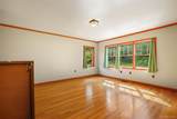 39 Miller Hill Woods Court - Photo 3