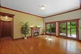 39 Miller Hill Woods Court - Photo 21