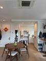 4244 Crescent Street - Photo 12