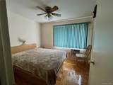7 Elizabeth Way - Photo 15
