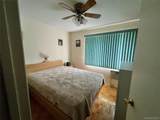 7 Elizabeth Way - Photo 17