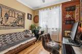 2370 62nd Street - Photo 8