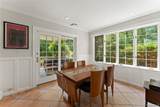 2 Dellwood Road - Photo 11