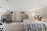 2 Dellwood Road - Photo 30
