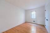 4634 211th Street - Photo 7