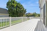 204 Old Country Road - Photo 6
