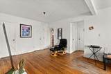 138-29 68th Drive - Photo 5