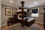 78 Tuckahoe Avenue - Photo 17
