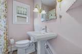 1395 State Route 213 - Photo 14