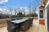 10 7th Street - Photo 17