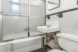 21-47 Utopia Parkway - Photo 14