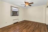 21-47 Utopia Parkway - Photo 9