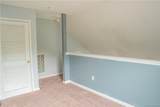 119 Ruth Court - Photo 16