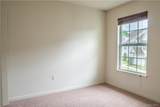 119 Ruth Court - Photo 8