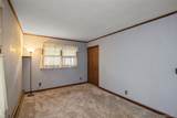 46 Mcgaw Avenue - Photo 24