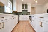 104 Maeder Avenue - Photo 5