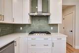 104 Maeder Avenue - Photo 6